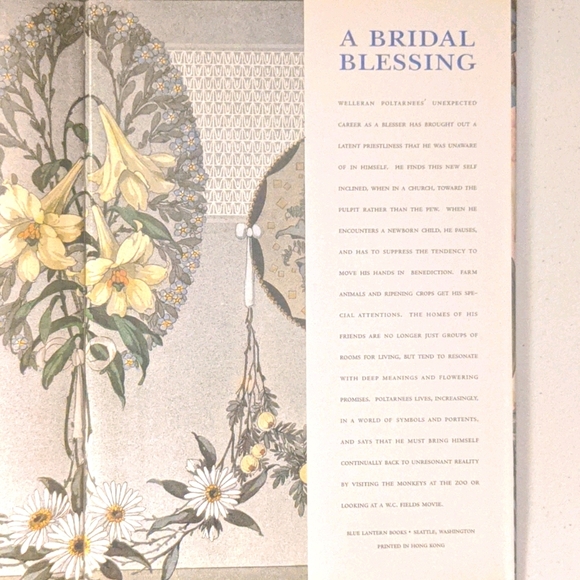 A Bridal Blessing - Picture 9 of 9